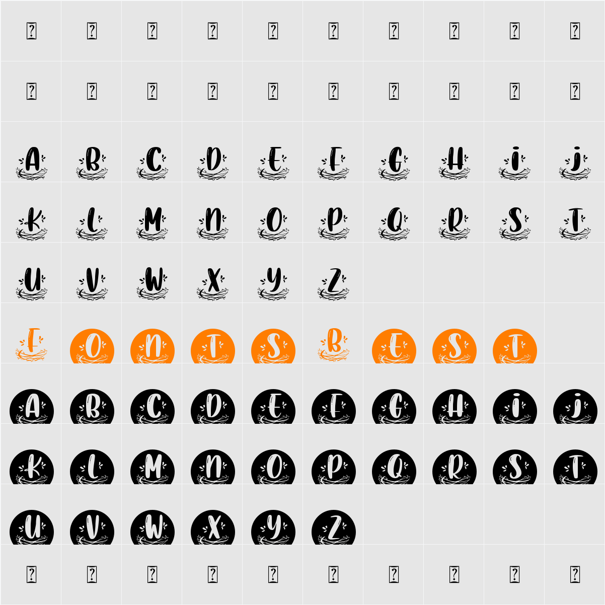 Nest Monogram Character Map