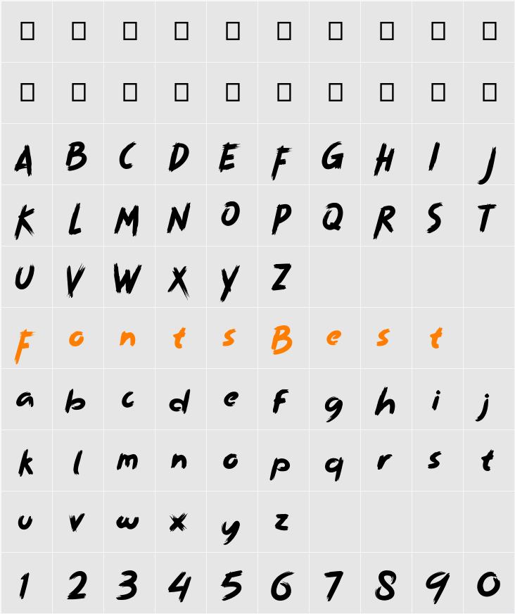 BROMPH TOWN Character Map