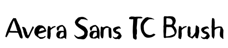 Avera Sans TC Brush