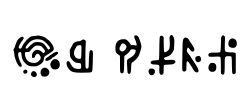 Da Rune