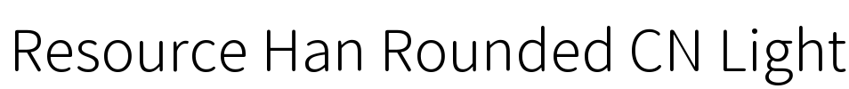 Resource Han Rounded CN Light