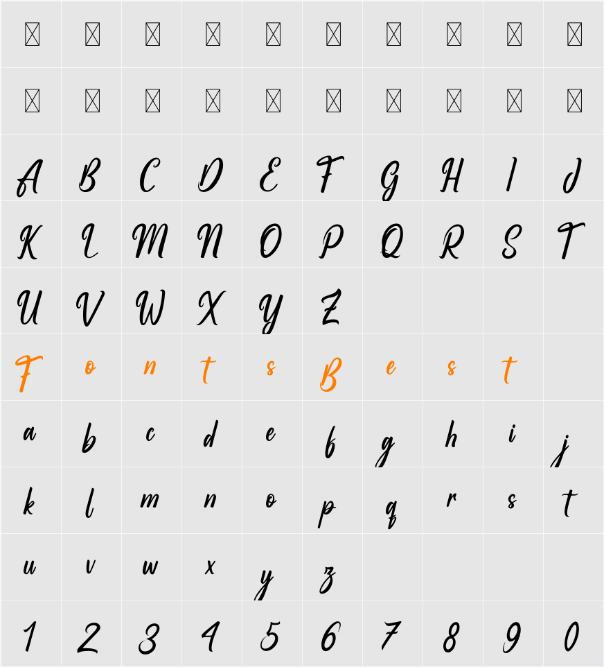 Handmade Calligraphy Character Map