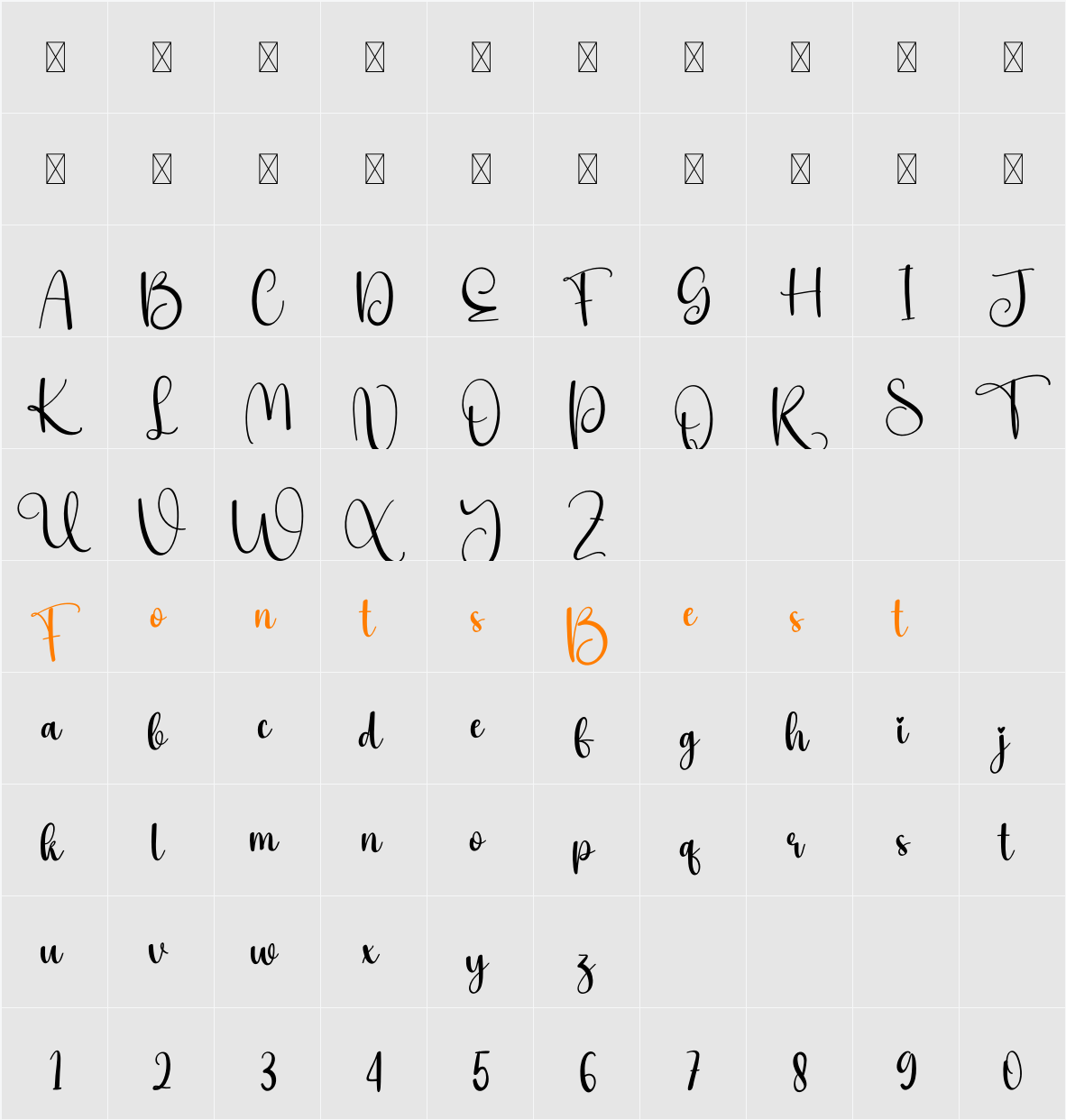 Lightbox Character Map