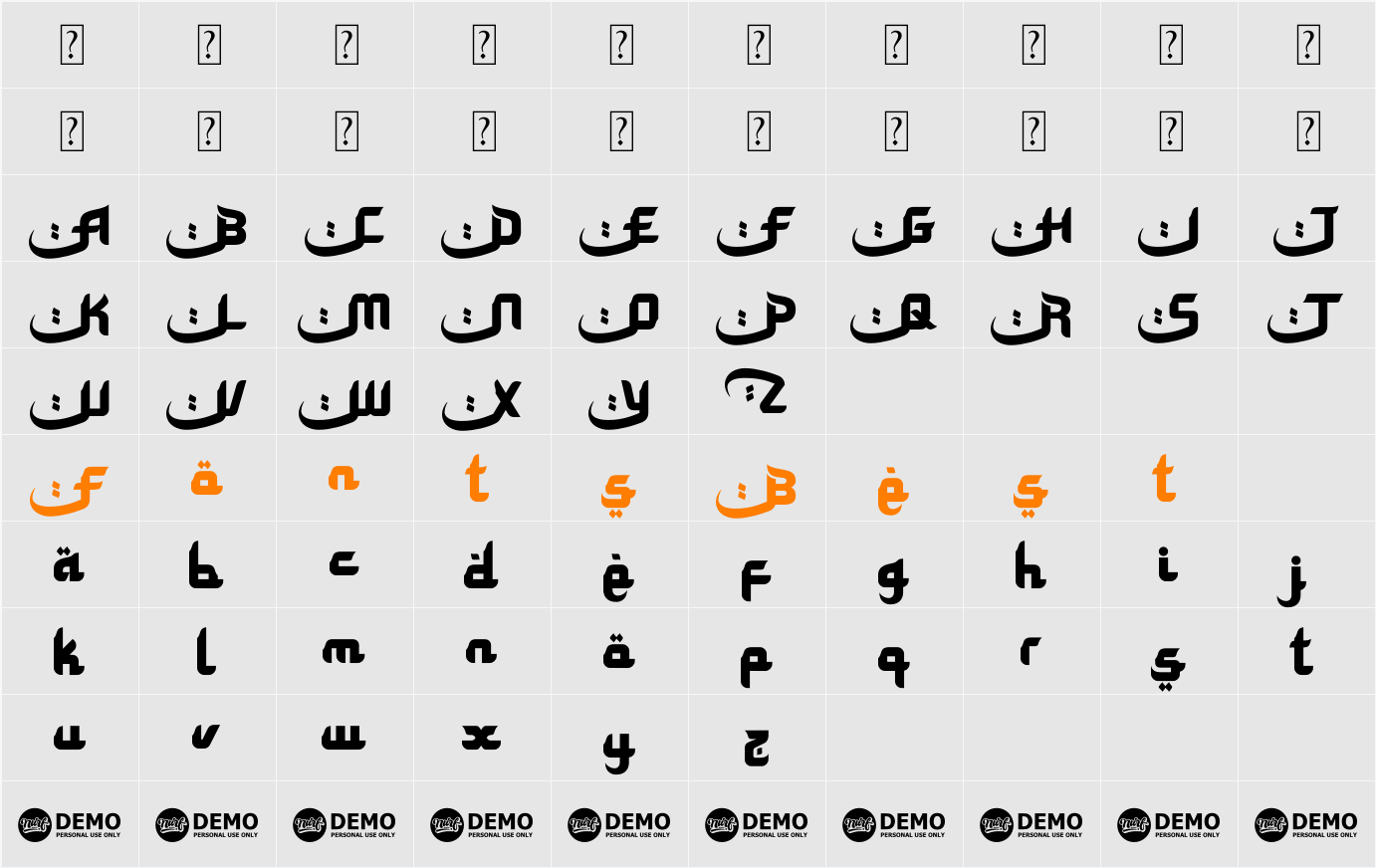 Special Ramadhan Character Map