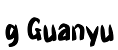 g Guanyu