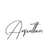 Amfenthari Font Image