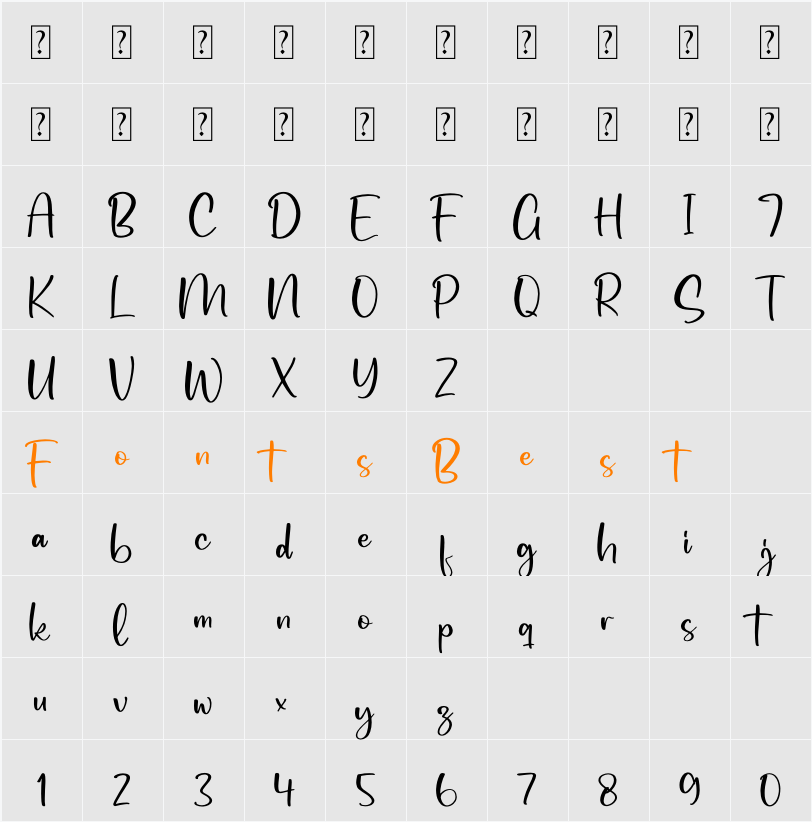 Gabryla Character Map