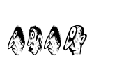 Abantu Font Image