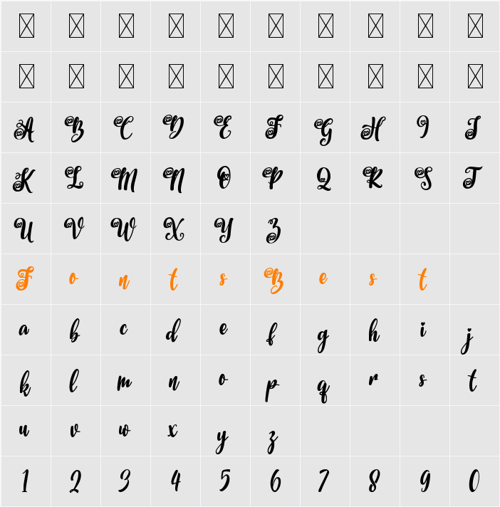 Hakigai Character Map