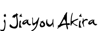 j Jiayou Akira Font Image