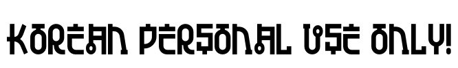 Korean PERSONAL USE ONLY! Font Image