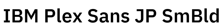 IBM Plex Sans JP SmBld Font Image