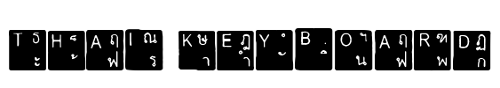Thai Keyboard