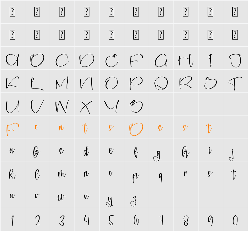 Sillenta Brighten Character Map