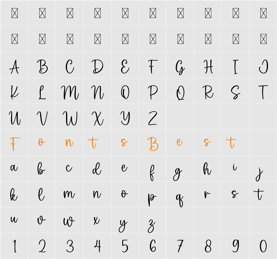 Willow Character Map