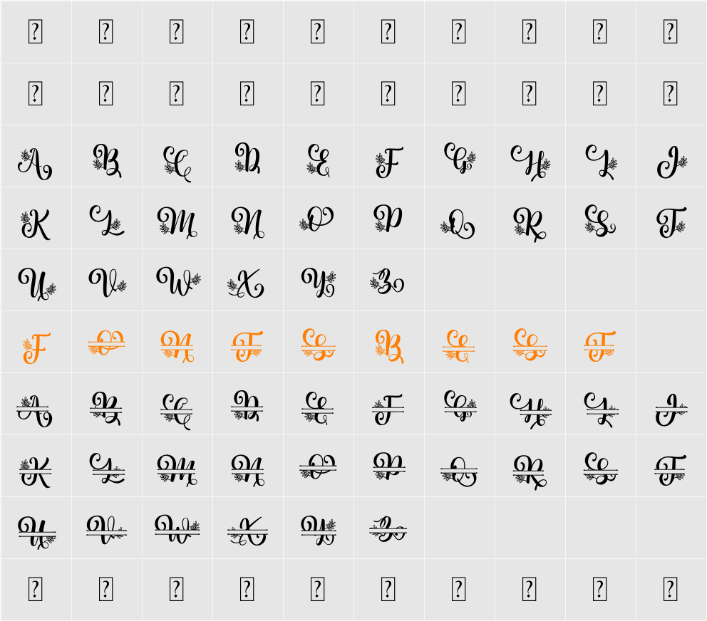 Albanian Olive Monogram 2 Character Map