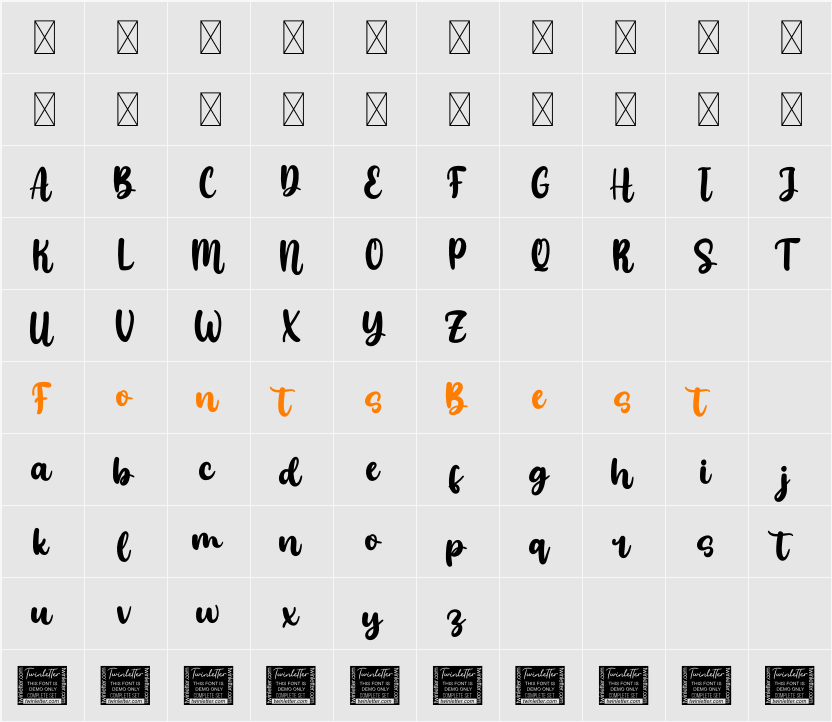 Antique Personal Use Character Map