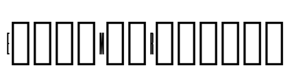 Elong Max Regular Font Image