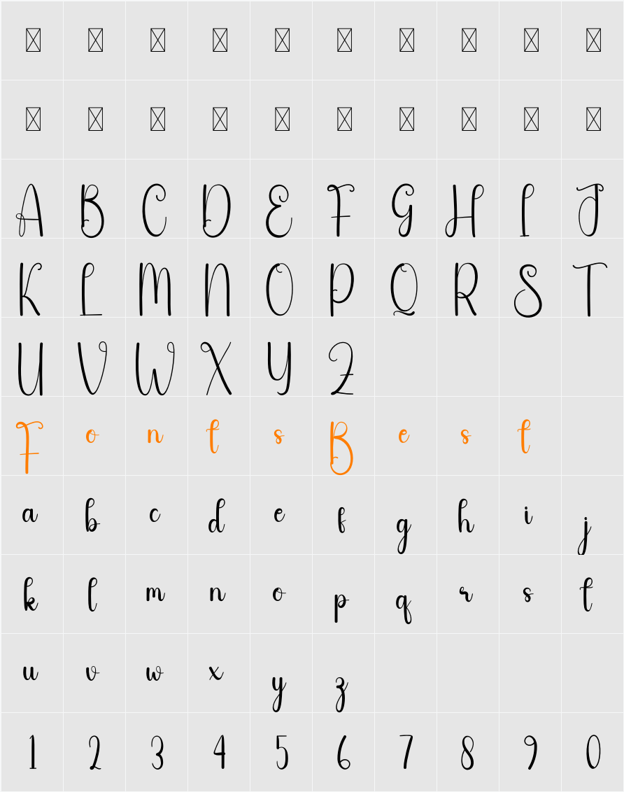 Simple Calligraphy Character Map