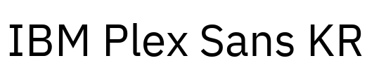 IBM Plex Sans KR Font Image