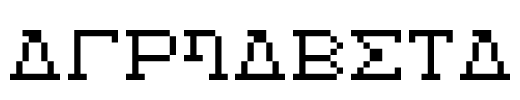 Alphabeta Font Image