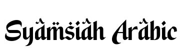 Syamsiah Arabic