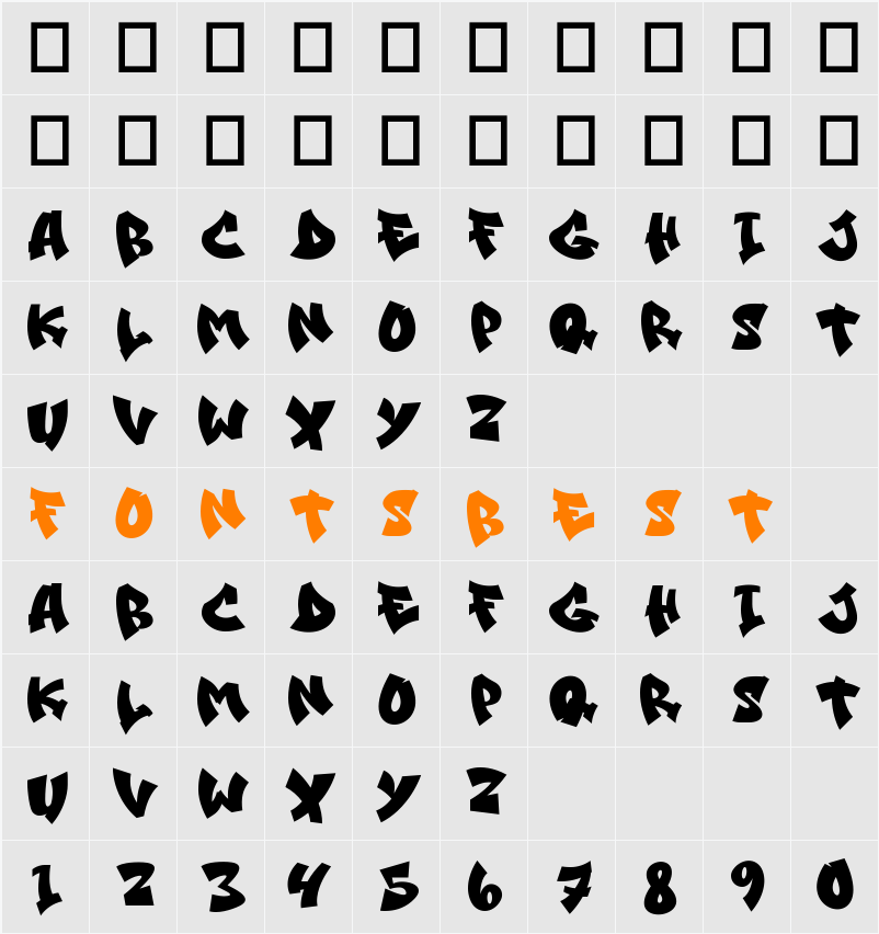 Street Echos Solid Solid Character Map