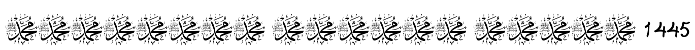 Mohammad Rasool Allah 1445 Font Image