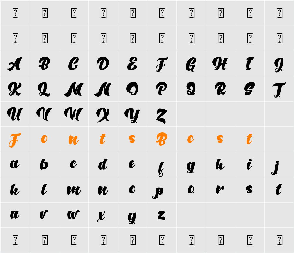 Anthem of Narasi Character Map