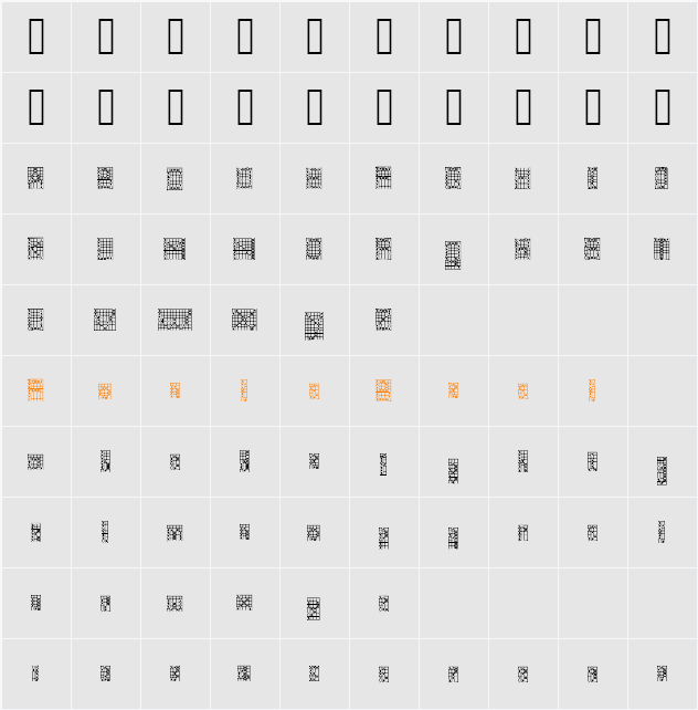 ACSF Chic Character Map