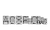 ACSF Chic Font Image