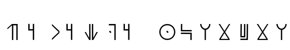 Wakanda Forever Font Image