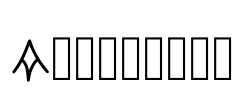 Angelican Font Image