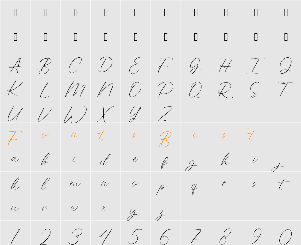 Wonderful_Feather Character Map
