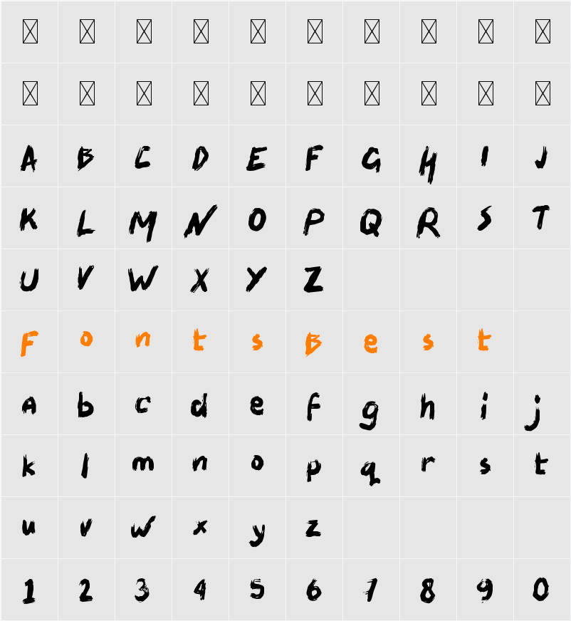 SKATEBOARDER Character Map