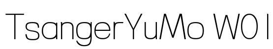 TsangerYuMo W01 Font Image