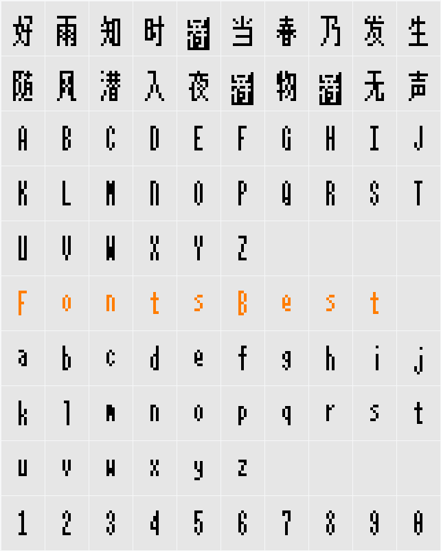 MuzaiPixel Character Map