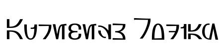 Aurebesh_Rodian