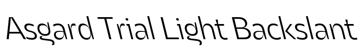 Asgard Trial Light Backslant