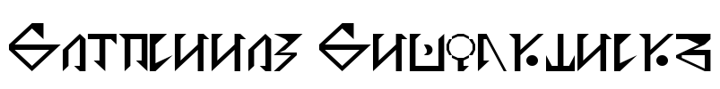 Garmillas Glyphtolite