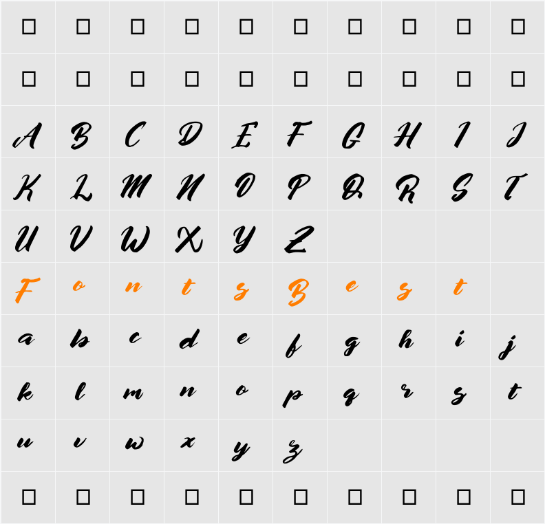afrinuma Character Map