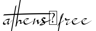 athens_free