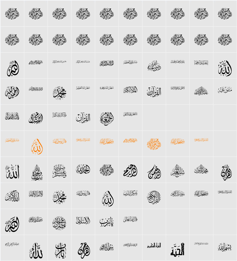 arabic islamic Character Map