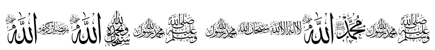arabic islamic