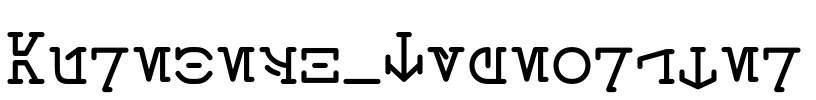 Aurebesh_Typewriter