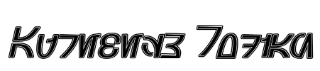 Aurebesh_Rodian