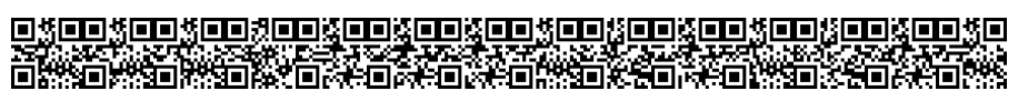 AlphanumericQR