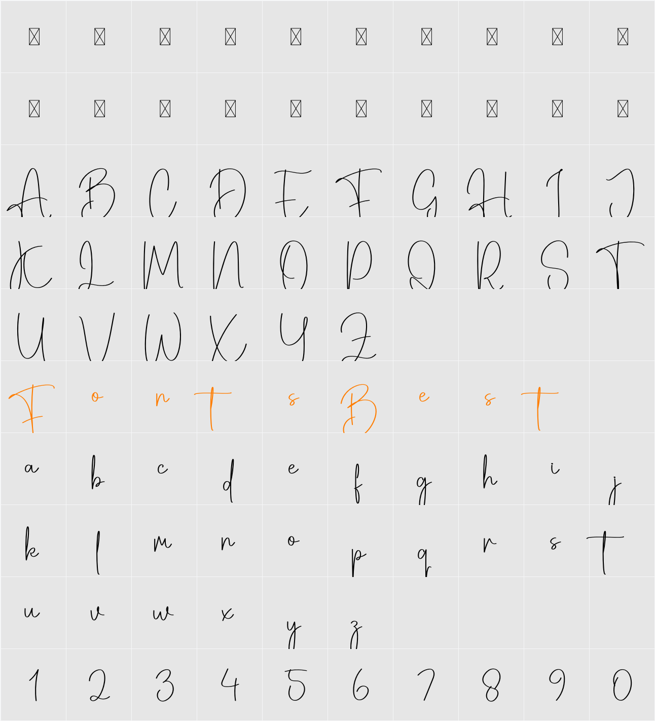 Ghostimage Character Map
