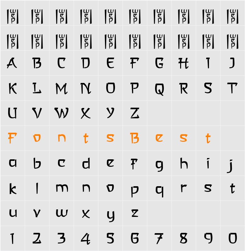 a Asian Hiro Character Map