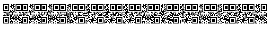 AlphanumericQR